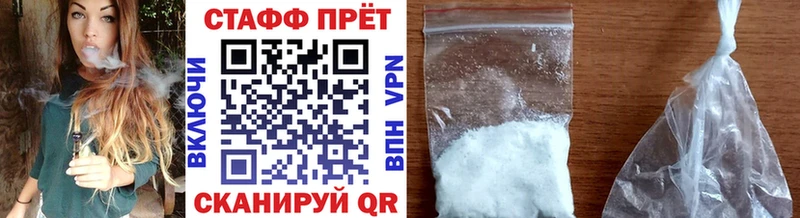 Продажа наркотиков Борзя АМФ  Галлюциногенные грибы  ГАШИШ  Конопля  COCAIN 