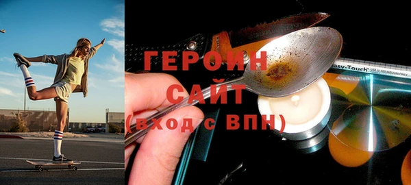 кокаин колумбия Беломорск