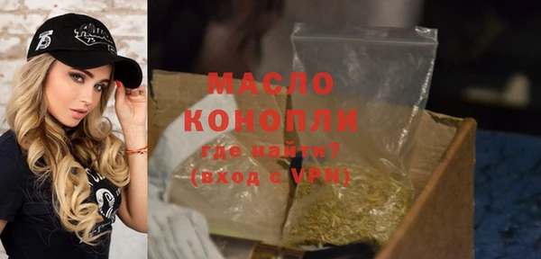 кокаин колумбия Беломорск