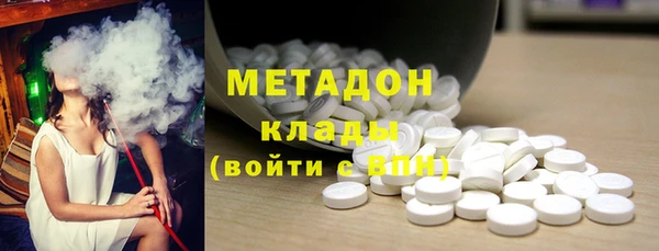 марихуана Белоозёрский