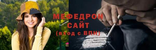 гидропоника Сафоново