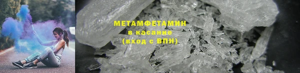марихуана Белоозёрский