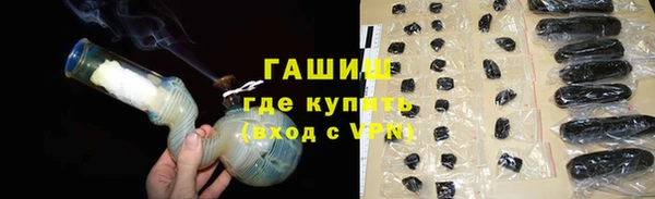 кокаин колумбия Беломорск