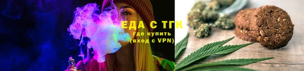 кокаин колумбия Беломорск