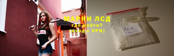 кокаин колумбия Беломорск