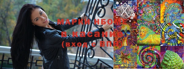кокаин колумбия Беломорск