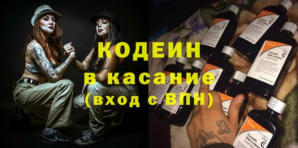 кокаин колумбия Беломорск