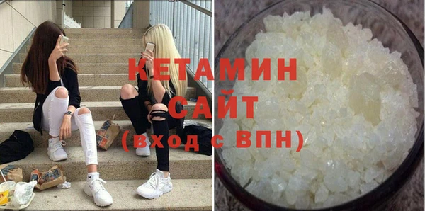кокаин колумбия Беломорск