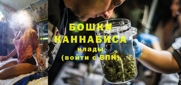 марихуана Белоозёрский
