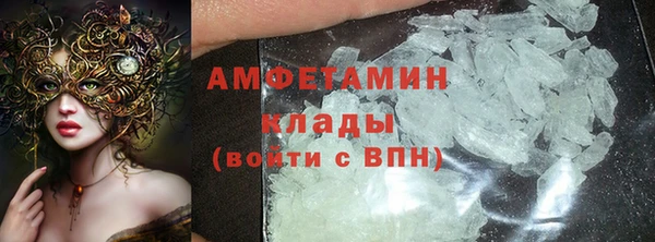 марихуана Белоозёрский