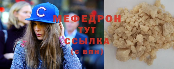кокаин колумбия Беломорск