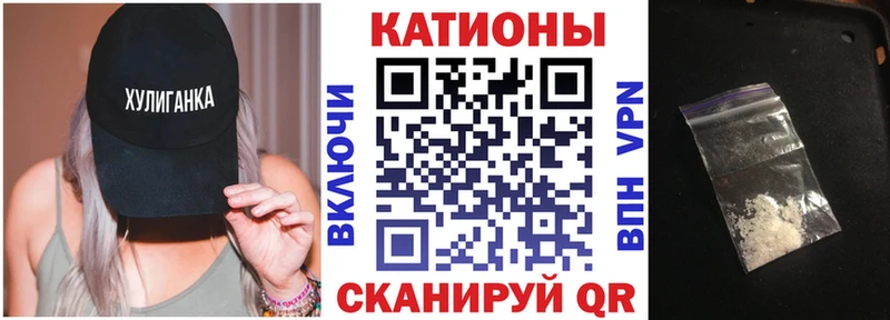 МЕФ мука Борзя