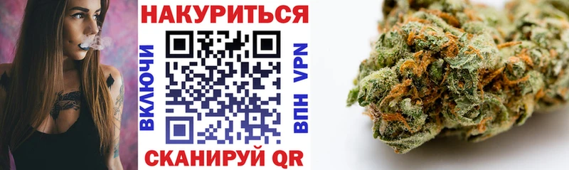 мега зеркало  Борзя  Конопля MAZAR 